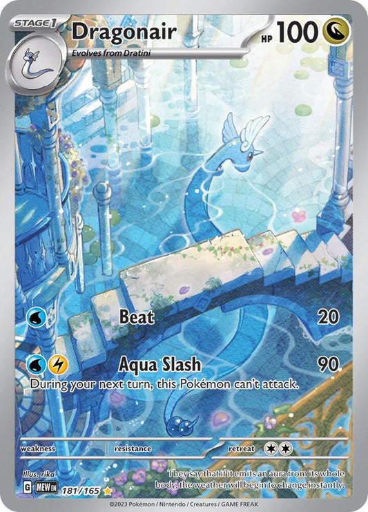 Dragonair 181/165 Scarlet and Violet 151