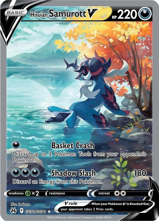 Hisuian Samaurott V GG51/GG70 Crown Zenith
