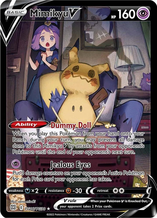 Mimikyu V TG16/TG30 Brilliant Stars