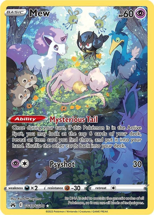 Mew GG10/GG70 Crown Zenith